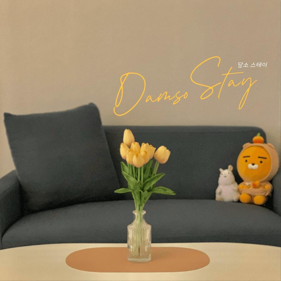 Damso Apartment Seoul